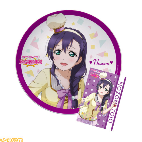 “セガコラボカフェ　ラブライブ！”で販売した限定商品がECサイト“エビテン［ebten］セガストア”にて期間限定販売を実施！_12