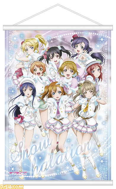 “セガコラボカフェ　ラブライブ！”で販売した限定商品がECサイト“エビテン［ebten］セガストア”にて期間限定販売を実施！_02