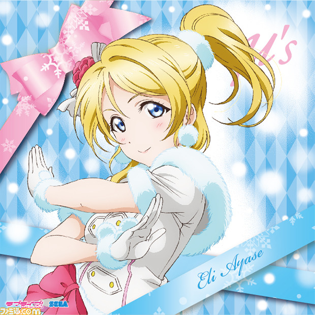“セガコラボカフェ　ラブライブ！”で販売した限定商品がECサイト“エビテン［ebten］セガストア”にて期間限定販売を実施！_24