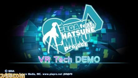 “SEGA feat. HATSUNE MIKU Project”が“マチ★アソビ Vol.16”に出展決定！　最新タイトルの試遊や藤田咲さんと下田麻美さんが出演するステージイベントを実施_07