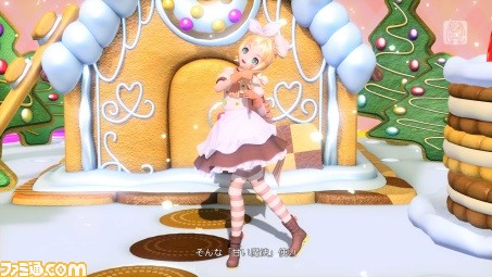 “SEGA feat. HATSUNE MIKU Project”が“マチ★アソビ Vol.16”に出展決定！　最新タイトルの試遊や藤田咲さんと下田麻美さんが出演するステージイベントを実施_02