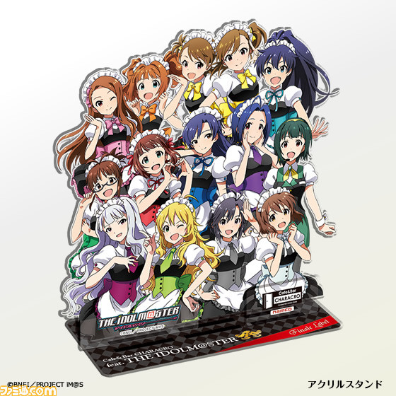 『アイドルマスター』765プロアイドルの誕生日を自宅でお祝い！　“誕生祭”ドリンク＆グッズセットが登場_06