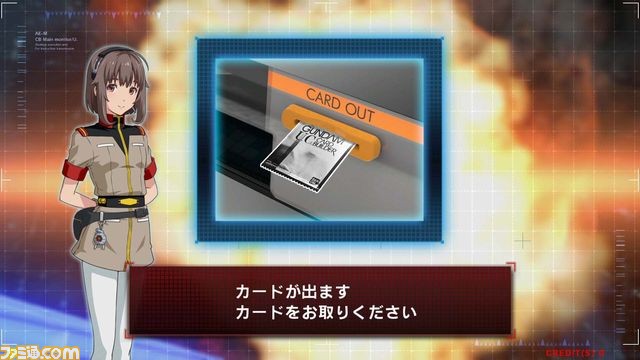 『機動戦士ガンダム U.C.カードビルダー』本日4月26日より対戦応援キャンペーンを開催！_09