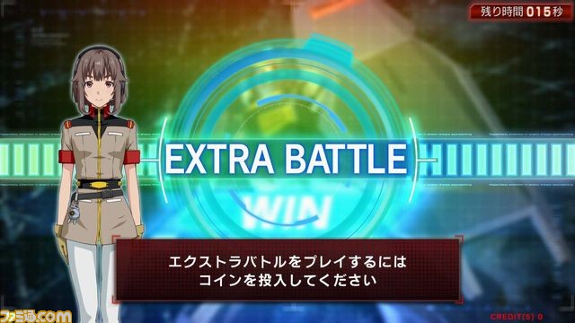 『機動戦士ガンダム U.C.カードビルダー』本日4月26日より対戦応援キャンペーンを開催！_04