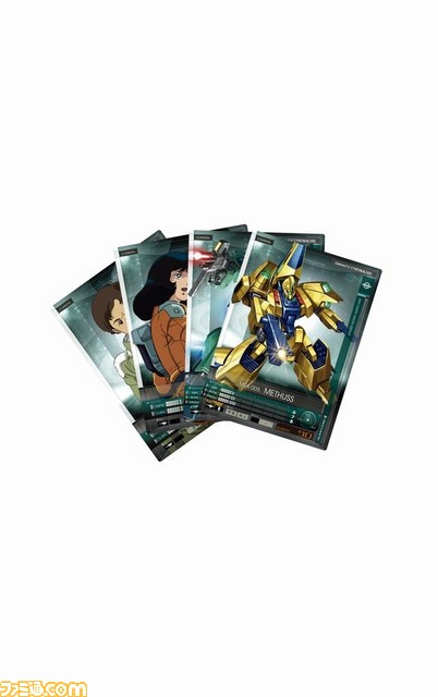 『機動戦士ガンダム U.C.カードビルダー』本日4月26日より対戦応援キャンペーンを開催！_03