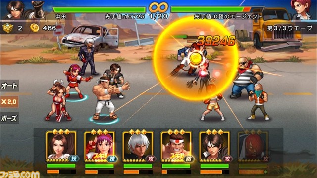 『ザ・キング・オブ・ファイターズXIV』正式発表！　発表会でキャラクターやシステムの全貌が明らかに_57