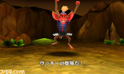 電波人間のrpg Free 4月28日よりさまざまなイベントが開催 Gwに遊び尽くそう ファミ通 Com 電波人間のrpg Free 4月28日よりさまざまなイベントが開催 Gwに遊び尽くそう ファミ通 Com