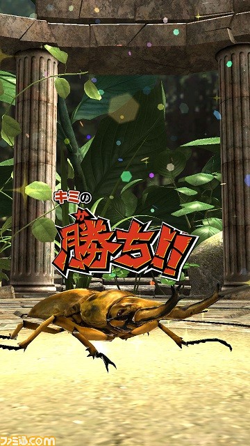 『新甲虫王者ムシキング2016 3rd』本日4月26日稼動開始！　欧州最強のクワガタが日本上陸_15