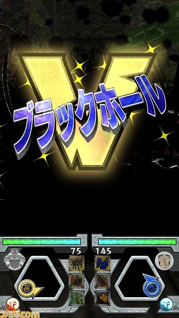 『新甲虫王者ムシキング2016 3rd』本日4月26日稼動開始！　欧州最強のクワガタが日本上陸_11