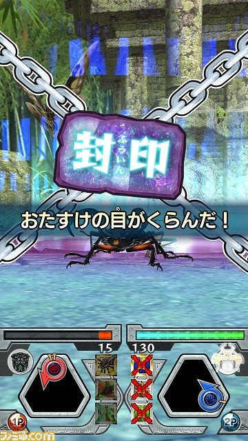 『新甲虫王者ムシキング2016 3rd』本日4月26日稼動開始！　欧州最強のクワガタが日本上陸_14