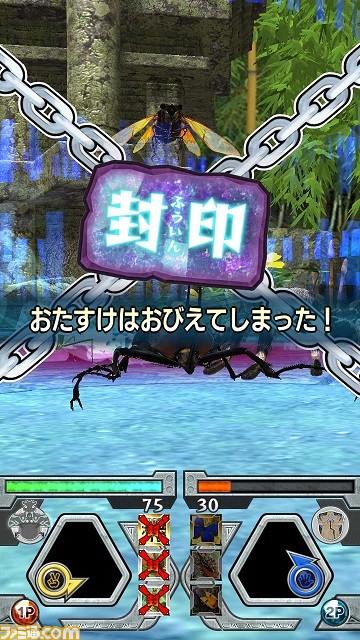 『新甲虫王者ムシキング2016 3rd』本日4月26日稼動開始！　欧州最強のクワガタが日本上陸_12