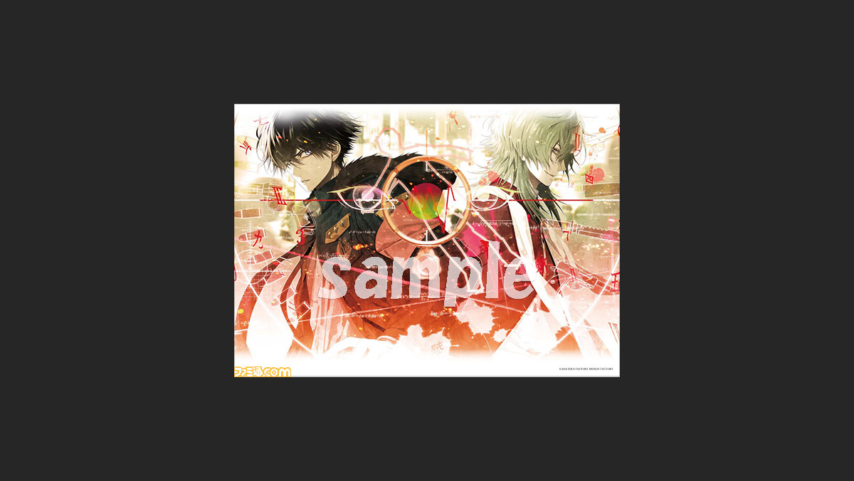 Collar Malice カラー マリス タペストリーなどを同梱した Collar Malice Dxパック が予約開始 ファミ通 Com