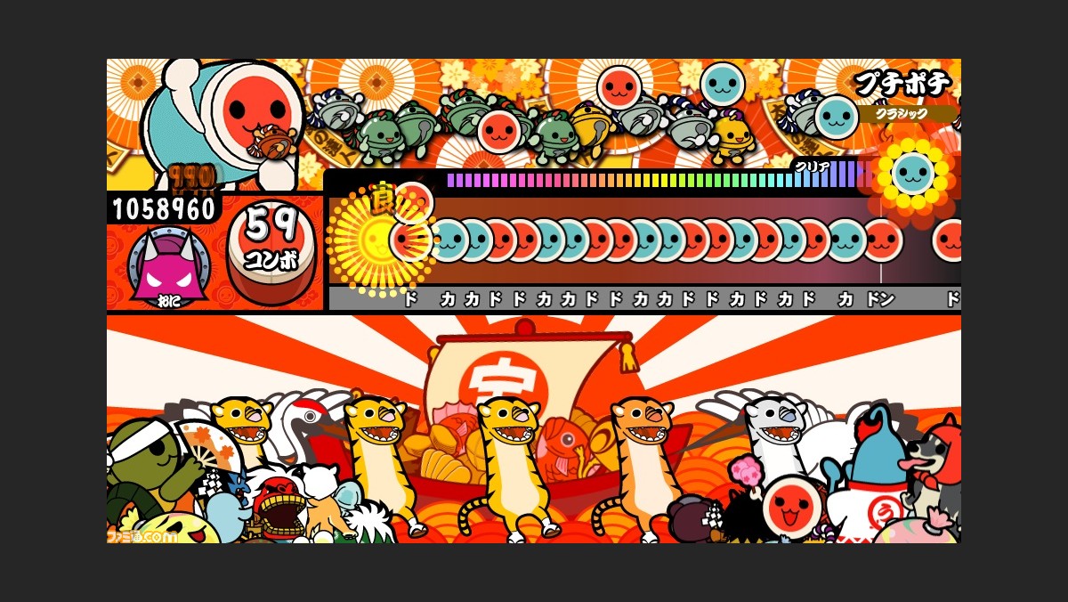 太鼓の達人 Vバージョン 5月6日に ガンダムビルドファイターズトライ の セルリアン などを収録した 人気曲パック13 が配信 ファミ通 Com 太鼓の達人 Vバージョン 5月6日に ガンダムビルドファイターズトライ の セルリアン などを収録した 人気曲パック13 が配信 ファミ通 Com