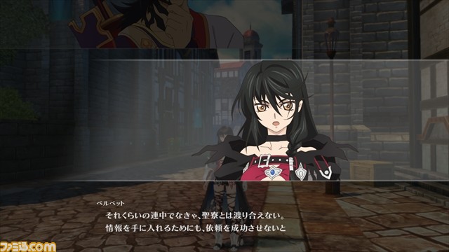 『テイルズ オブ ベルセリア』“死神”アイゼンなど新キャラクターが公開、新たな戦闘システム“スイッチブラスト”も_54