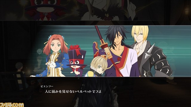 『テイルズ オブ ベルセリア』“死神”アイゼンなど新キャラクターが公開、新たな戦闘システム“スイッチブラスト”も_58