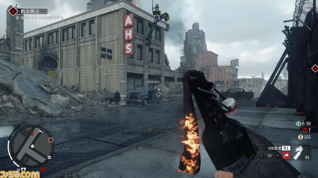 Homefront The Revolution 即席兵器 Gtk でkpaとの戦闘をより有利に進めよう 1 2 ファミ通 Com