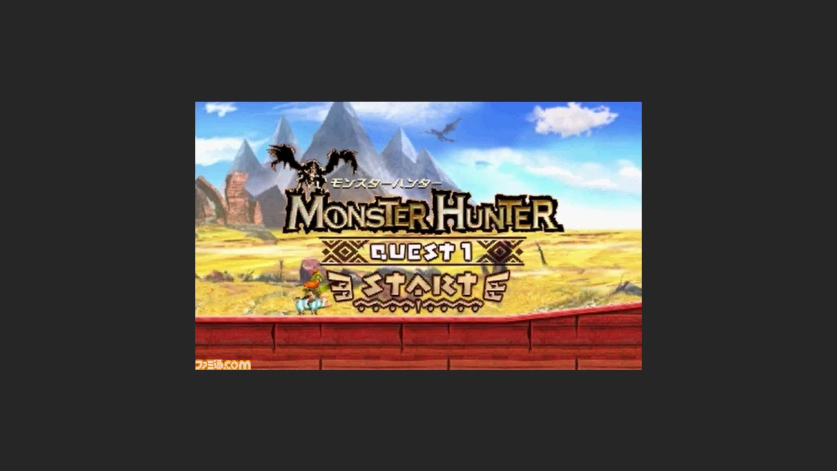 超チャリ走 あつめて 超獣ハンター にアイルーが走り回る モンスターハンター コラボステージが登場 ファミ通 Com 超チャリ走 あつめて 超獣ハンター にアイルーが走り回る モンスターハンター コラボステージが登場 ファミ通 Com