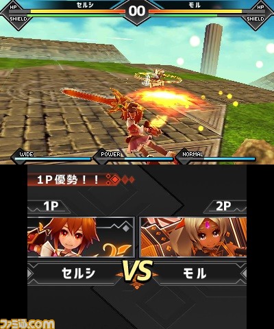 バトル オブ エレメンタル Reboost ニンテンドー3ds用空間対戦アクションゲームの公式サイトを公開 動画あり