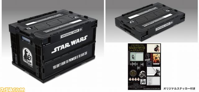 “スター・ウォーズの日”記念アイテムが5月2日から郵便局で販売_04