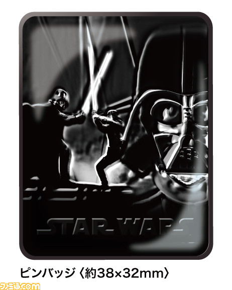 “スター・ウォーズの日”記念アイテムが5月2日から郵便局で販売_15