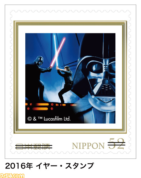 “スター・ウォーズの日”記念アイテムが5月2日から郵便局で販売_14