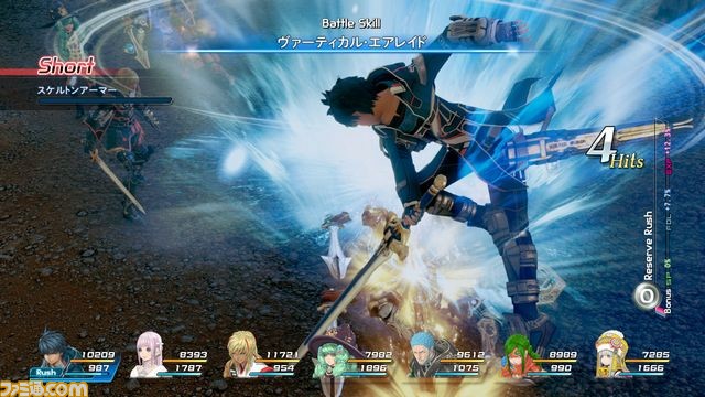 PS3版『スターオーシャン5』が本日発売【拡大画像】 - ファミ通.com