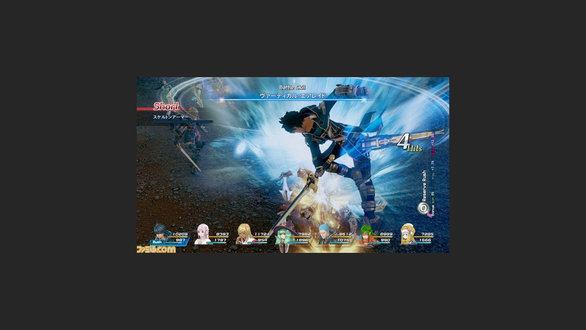 Ps3版 スターオーシャン5 が本日発売 ファミ通 Com