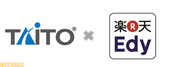 楽天Edy機能付きタイトーステーションメンバーズカードが4月29日より販売開始_01