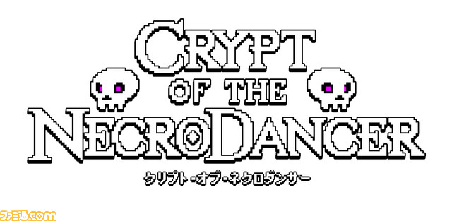 クリプト オブ ネクロダンサー がお手ごろ価格で購入できるセールを実施 ファミ通 Com クリプト オブ ネクロダンサー がお手ごろ価格で購入できるセールを実施 ファミ通 Com