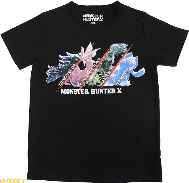 マックハウス限定デザインの『モンスターハンタークロス』キッズ向けT
