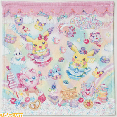 ポケモンをメルヘンで幻想的な世界観で表現したオリジナルグッズ