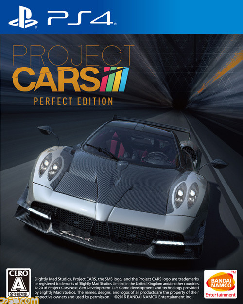 『PROJECT CARS PERFECT EDITION』初回封入特典“リッジレーサー特別デザイン・カー”のNEWデザインが公開_01
