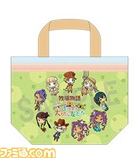 『牧場物語 3つの里の大切な友だち』 全13店舗での店舗別購入特典を公開_12