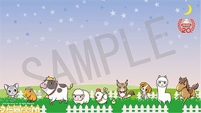 牧場物語3つの里の大切な友だち ステラワース購入特典ビッグ缶バッジ