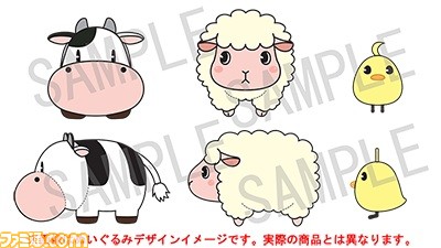 『牧場物語 3つの里の大切な友だち』 全13店舗での店舗別購入特典を公開_05