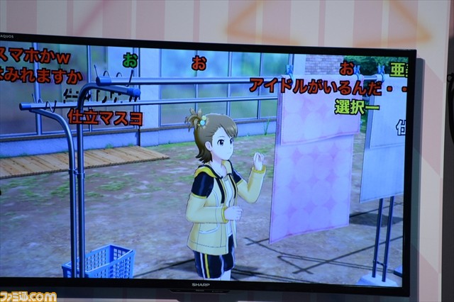 『アイドルマスター プラチナスターズ』PS4の迫力ライブに声優陣も感激! ステージで実機プレイが初披露【ニコ超2016】_06