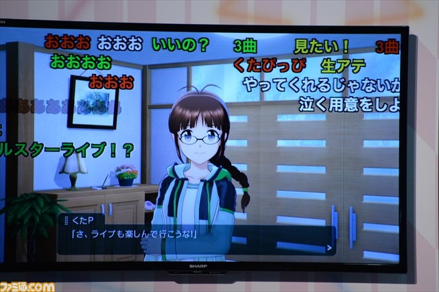 『アイドルマスター プラチナスターズ』PS4の迫力ライブに声優陣も感激! ステージで実機プレイが初披露【ニコ超2016】_07