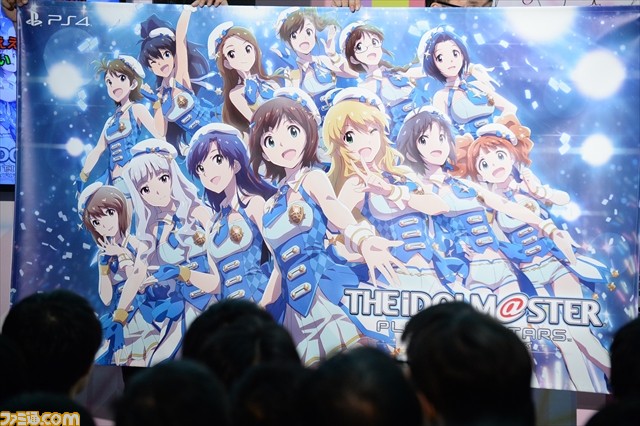 『アイドルマスター プラチナスターズ』PS4の迫力ライブに声優陣も感激! ステージで実機プレイが初披露【ニコ超2016】_12