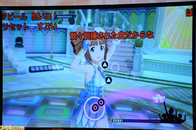 『アイドルマスター プラチナスターズ』PS4の迫力ライブに声優陣も感激! ステージで実機プレイが初披露【ニコ超2016】_10
