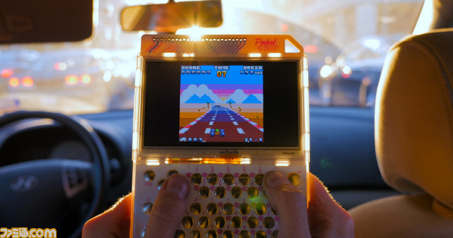 携帯ゲーム機サイズでキーボード付き＆ゲーム開発も可能！ 小型