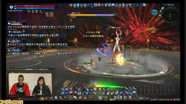 『TERA』新ダンジョン“暴君デュリオンの潜伏地”がお披露目に【Pmang感謝祭】_12