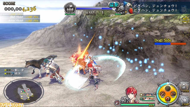 『イースVIII -Lacrimosa of DANA-』公式サイト更新で新たなキャラクターと新システムを公開！_17