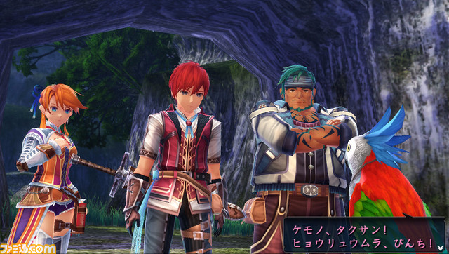 『イースVIII -Lacrimosa of DANA-』公式サイト更新で新たなキャラクターと新システムを公開！_13