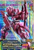 TK4_042 - コピー