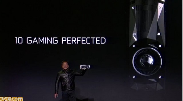 【追記あり】“GeForce GTX 1080”、“GeForce GTX 1070”が発表 “GeForce GTX 1080”はTITAN X、GTX980SLIよりも高速に_05