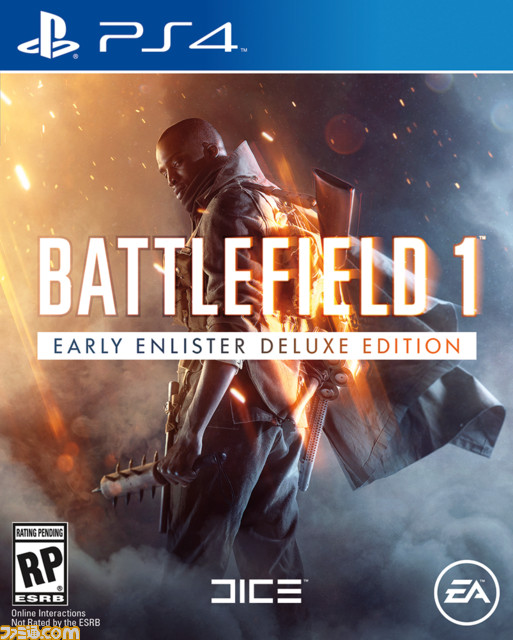 ミリタリーfpsシリーズ最新作 Battlefield 1 が発表 今回のテーマは第一次世界大戦 ファミ通 Com