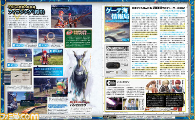 【先出し週刊ファミ通】初公開となるサブキャラクターとやり込み要素などの最新情報をお届け!『イースVIII -Lacrimosa of DANA(ラクリモサ・オブ・ダーナ)-』(2016年5月12日発売号) _02