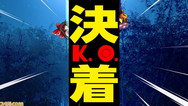 PS4版『東方深秘録 ～ Urban Legend in Limbo.』の追加要素として“鈴仙・優曇華院・イナバ”の参戦が発表！　_04