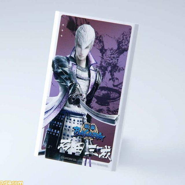 『戦国BASARA』モバイルバッテリーがイーカプコン限定で発売！_06