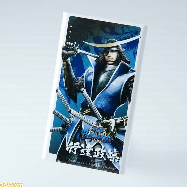 『戦国BASARA』モバイルバッテリーがイーカプコン限定で発売！_02